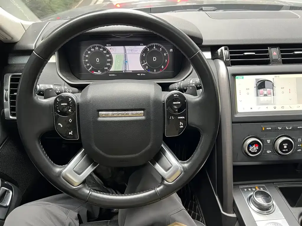 Land Rover Discovery 2021 из CN, фото 7