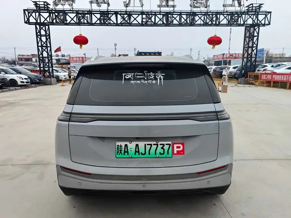 Aion Y 2024 из CN, фото 6