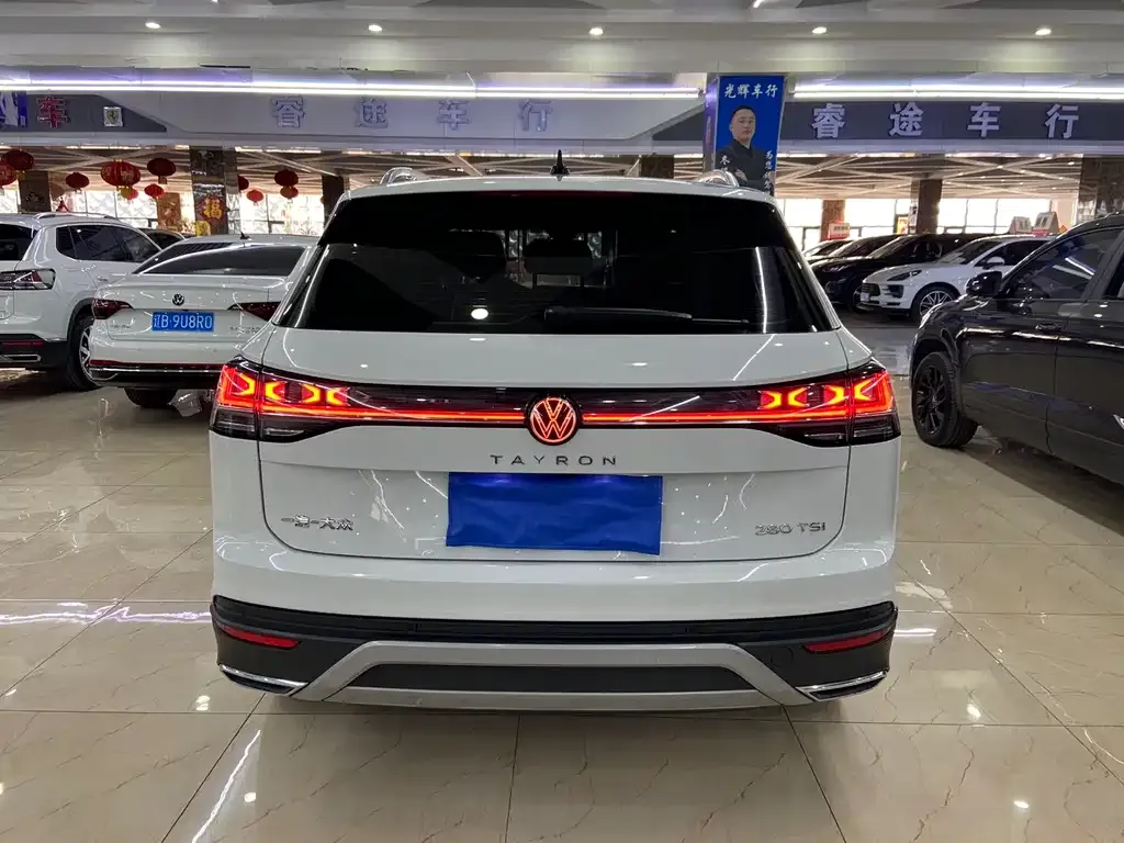 Volkswagen Tayron 2022 из CN, фото 2
