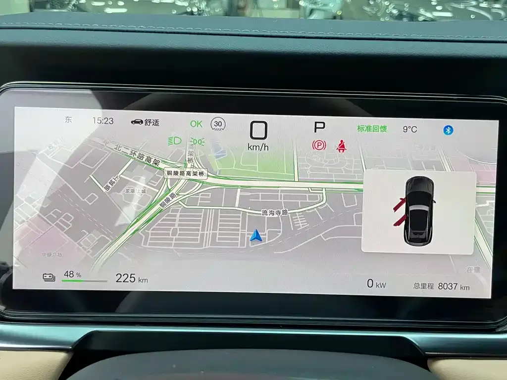 BYD L EV 2025 из CN, фото 5