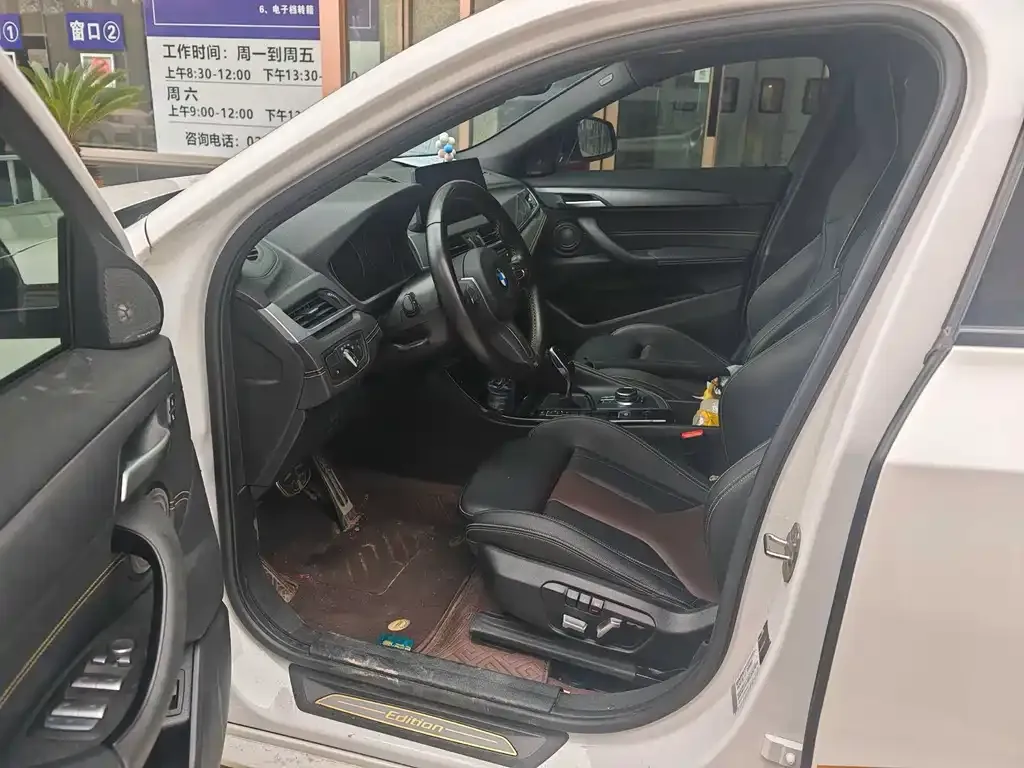 BMW X2 2024 из CN, фото 2