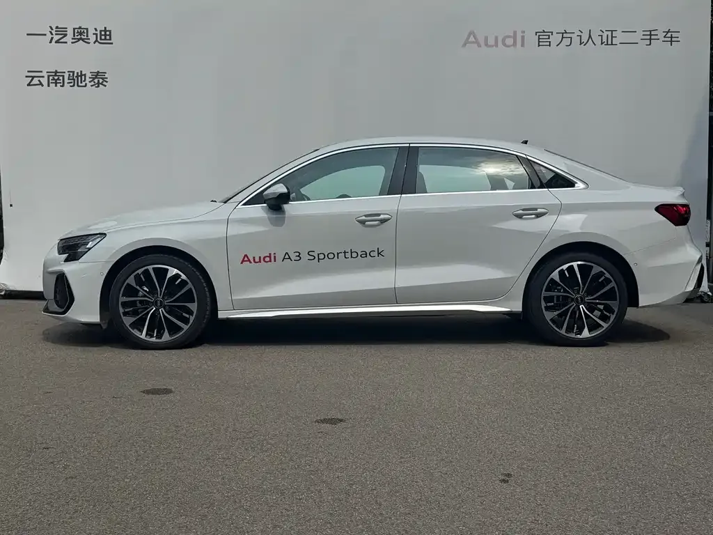 Audi A3 — фото 5
