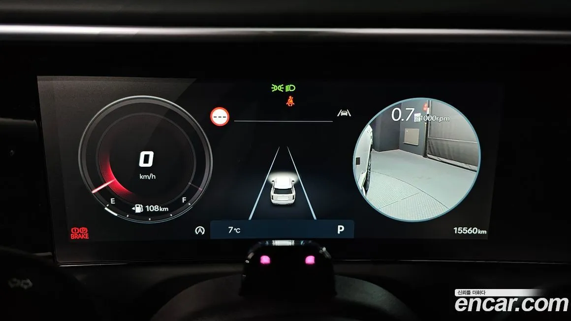 Hyundai Palisade 2025 из KR, фото 3