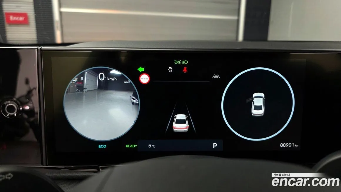 Hyundai Grandeur 2023 из KR, фото 7