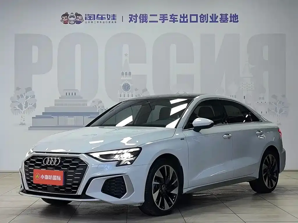 Audi A3 2022 из CN, фото 1