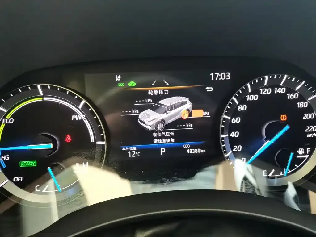 Toyota Highlander 2021 из CN, фото 6
