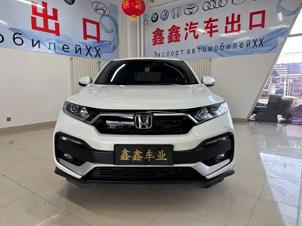 Honda XR-V — фото 4