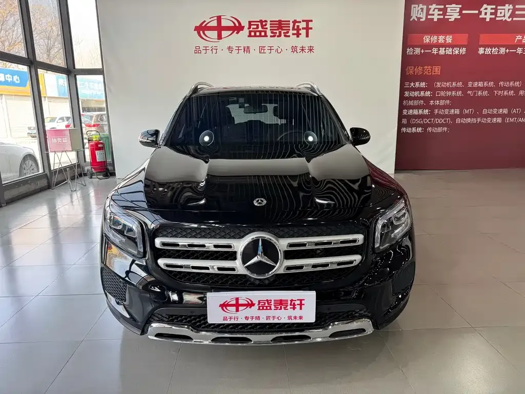 Mercedes-Benz GLB 2023 из CN, фото 10