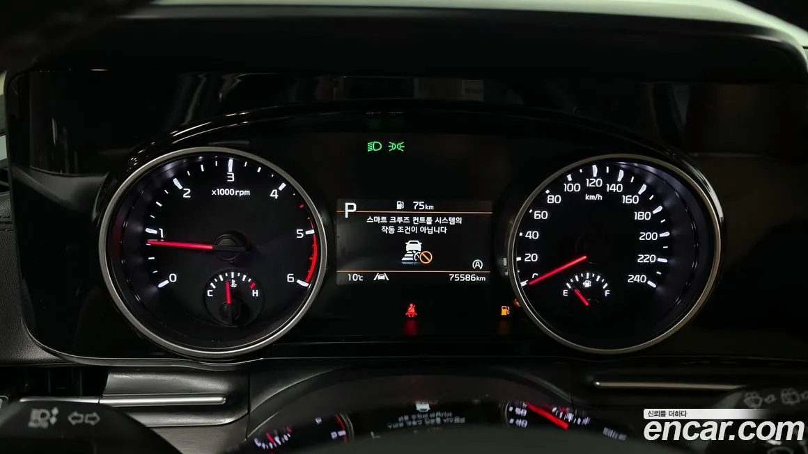 Kia Carnival 2023 из KR, фото 8