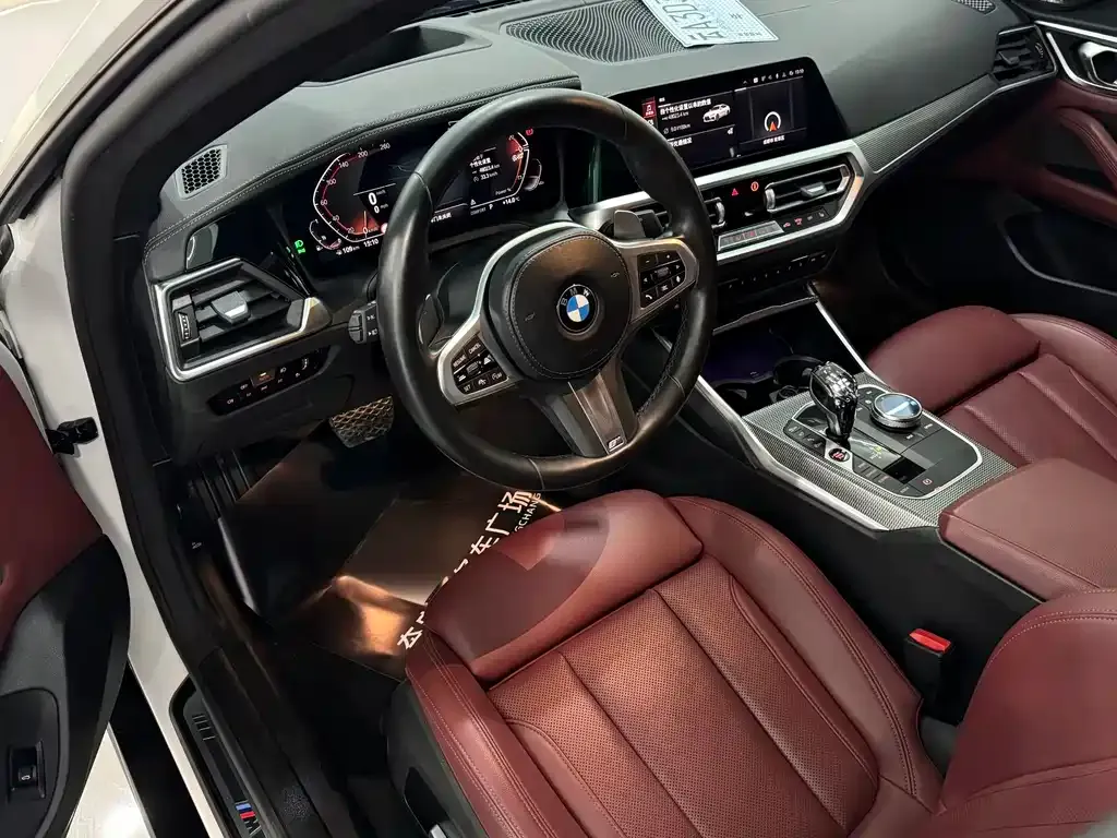 BMW 4 Series 2021 из CN, фото 9