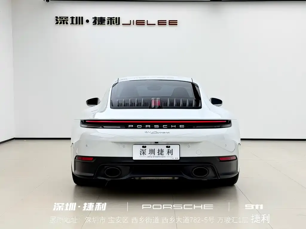 Porsche 911 2026 из CN, фото 2