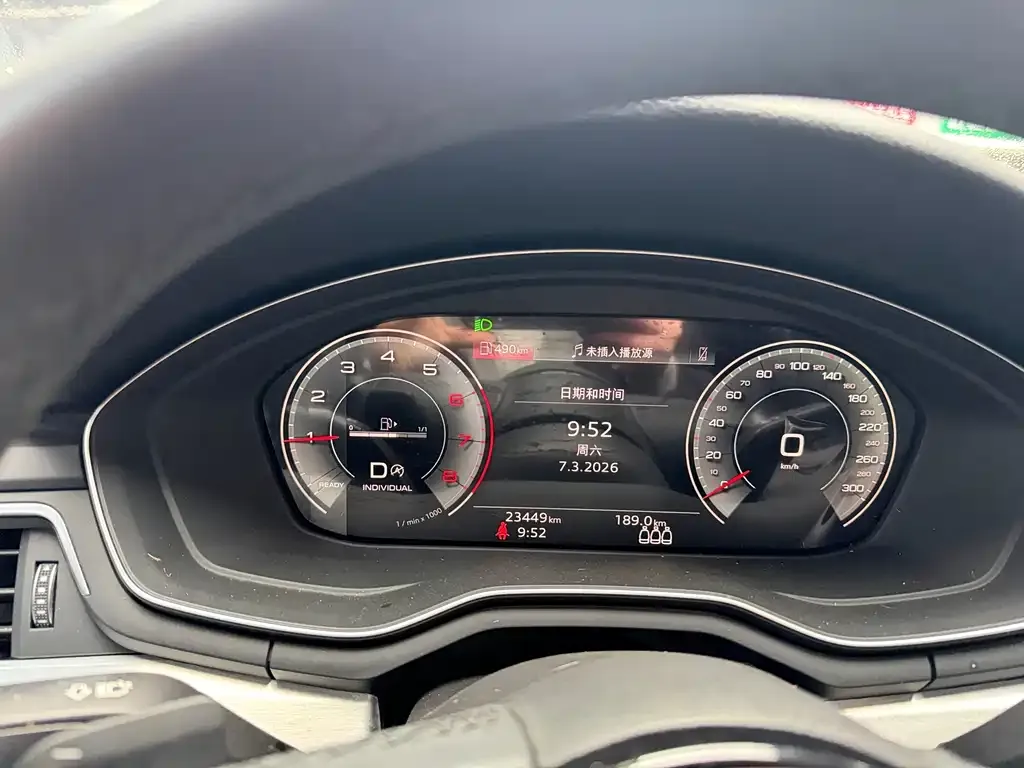 Audi A4L 2023 из CN, фото 8