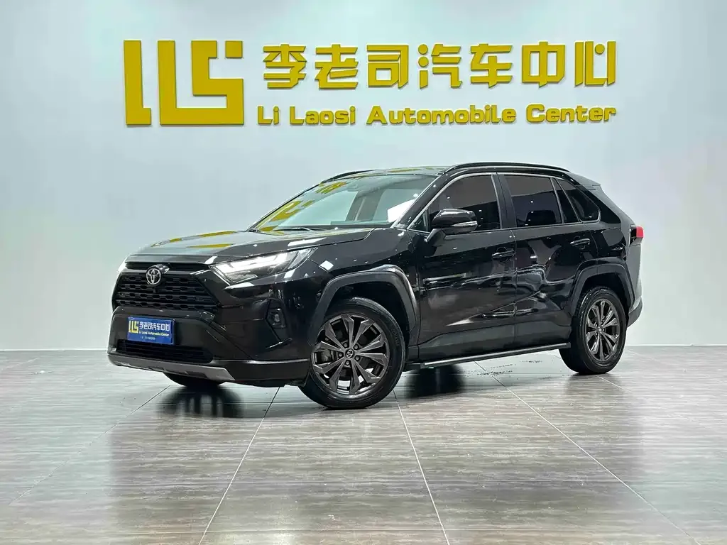 Toyota RAV4 2023 из CN, фото 1