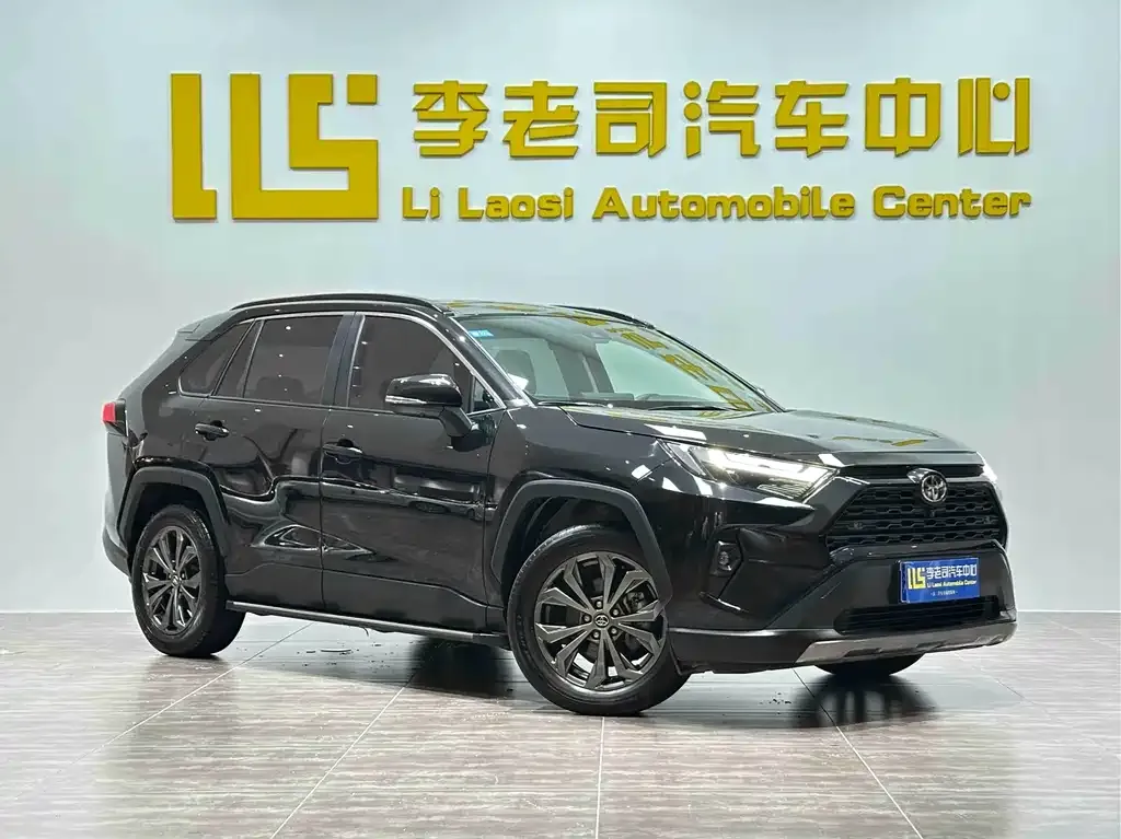 Toyota RAV4 2023 из CN, фото 10