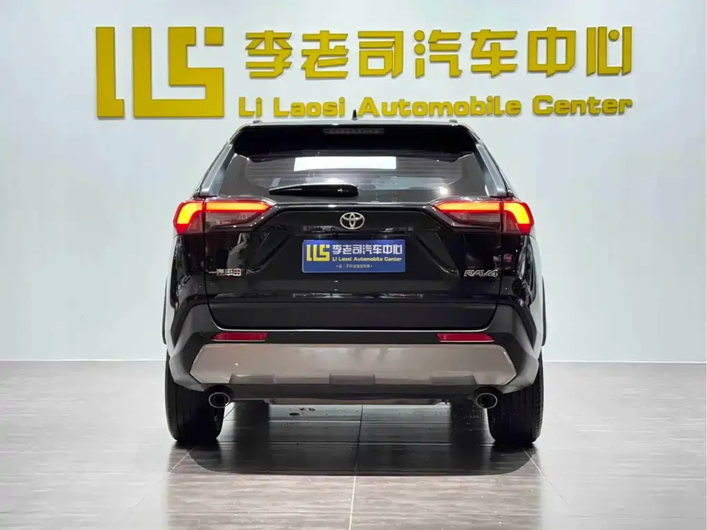 Toyota RAV4 2023 из CN, фото 6