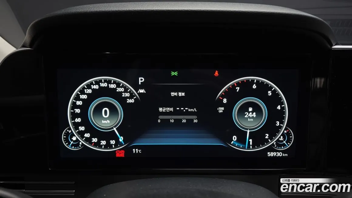 Hyundai Grandeur 2023 из KR, фото 7