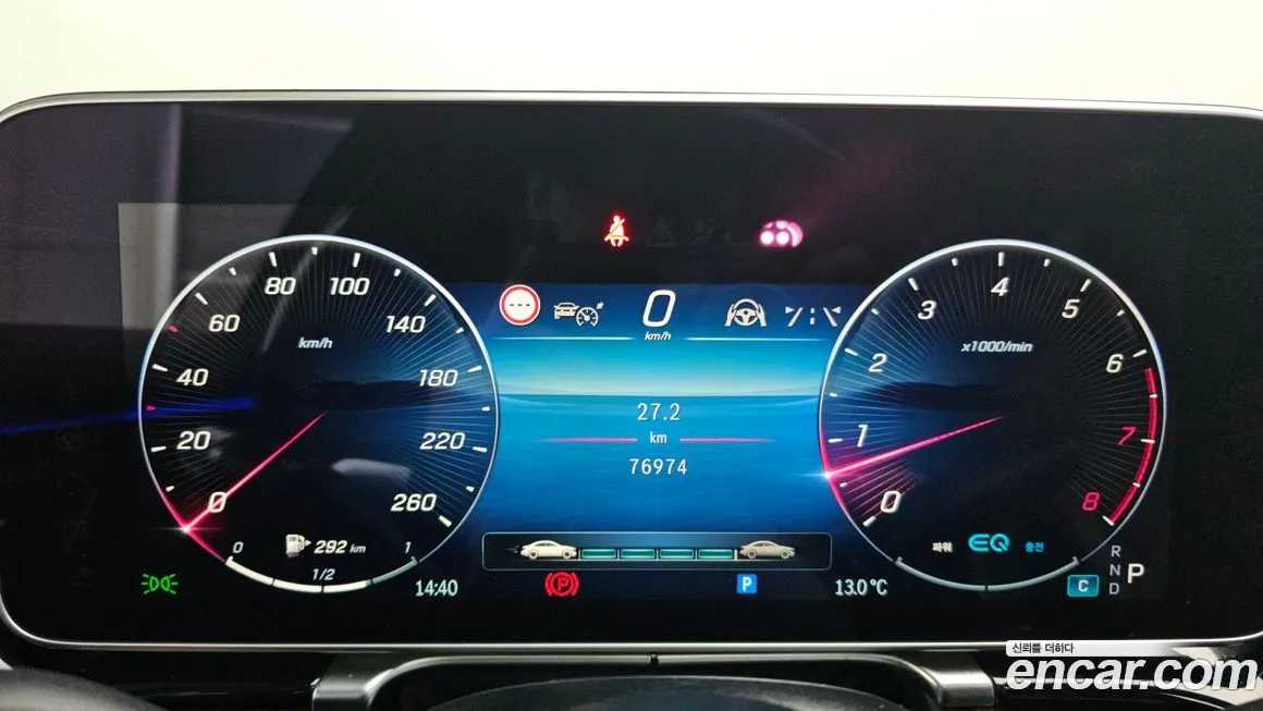 Mercedes-Benz S-Class 2022 из KR, фото 2