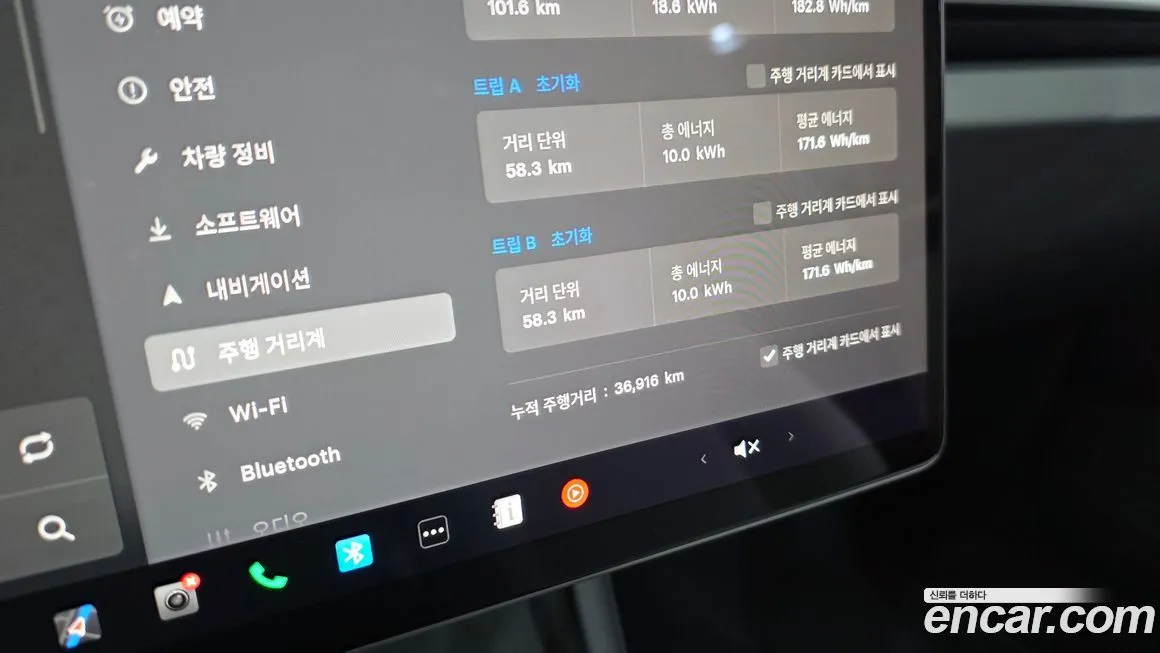 Tesla Model 3 2024 из KR, фото 4