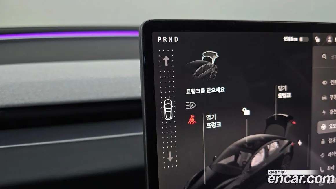 Tesla Model 3 2024 из KR, фото 8