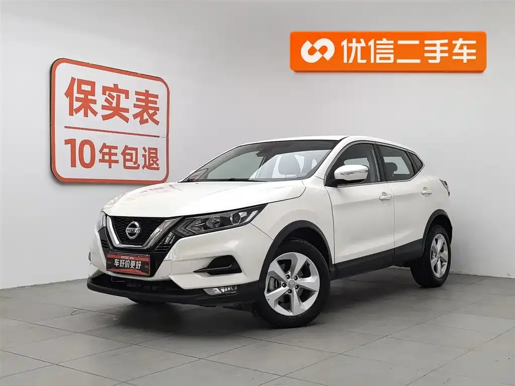 Nissan Qashqai 2023 из CN, фото 1