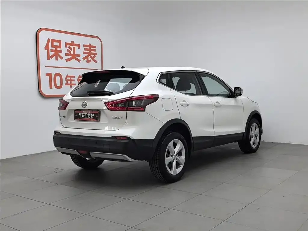 Nissan Qashqai 2023 из CN, фото 6