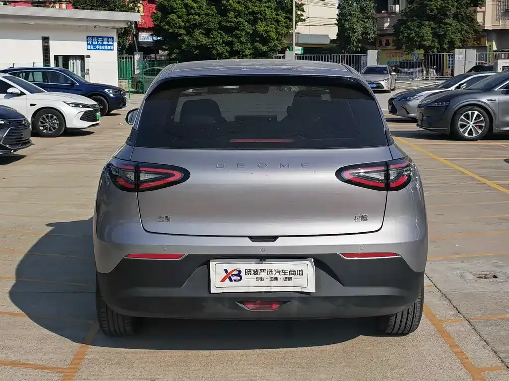 Geely Starburst 2025 из CN, фото 9