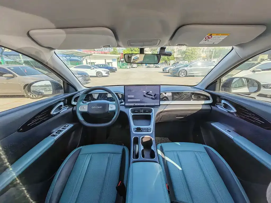 Geely Starburst 2025 из CN, фото 7
