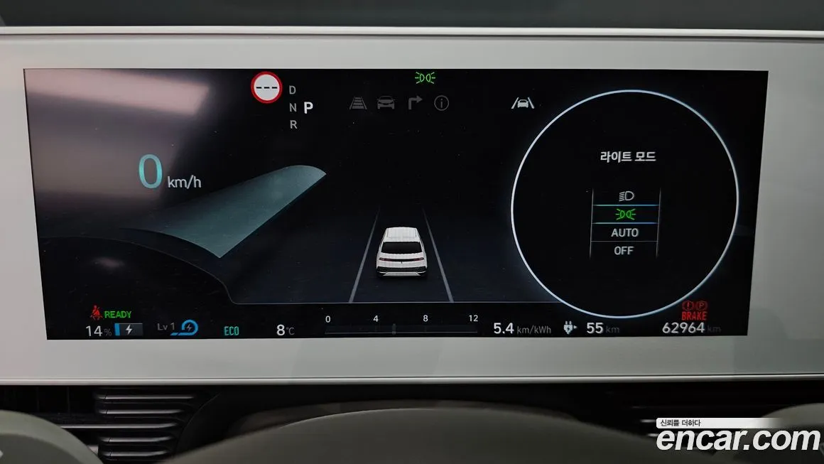 Hyundai Ioniq5 2022 из KR, фото 2