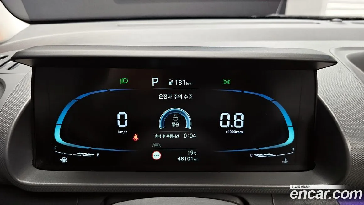 Hyundai Casper 2022 из KR, фото 10