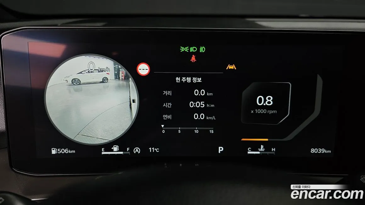 Kia Sorento — фото 4