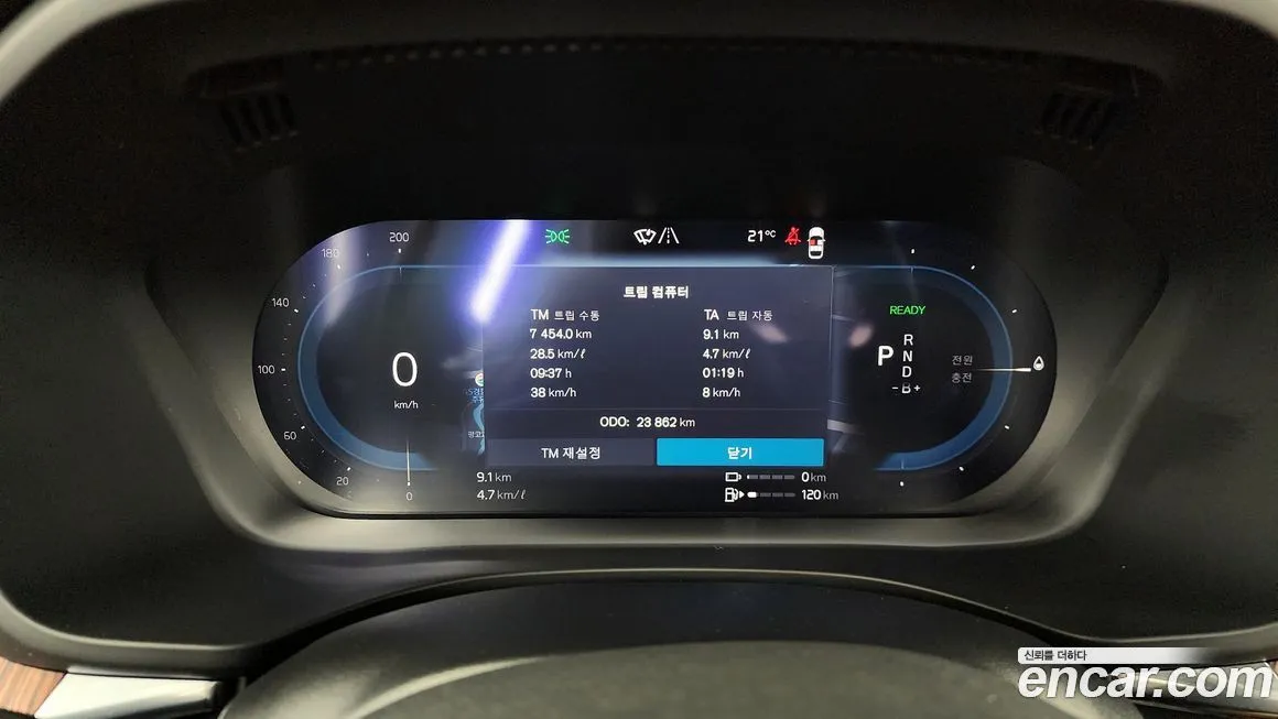 Volvo XC60 2025 из KR, фото 10