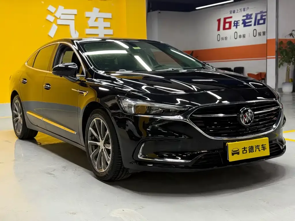 Buick LaCrosse 2021 из CN, фото 7