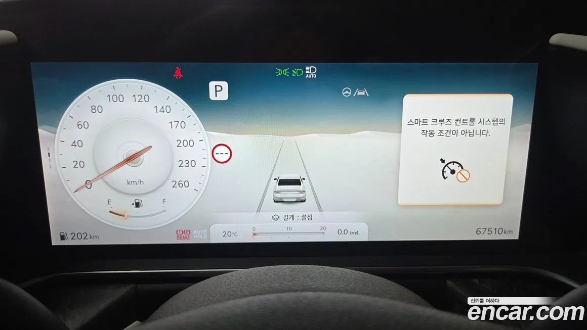 Genesis G90 2023 из KR, фото 3