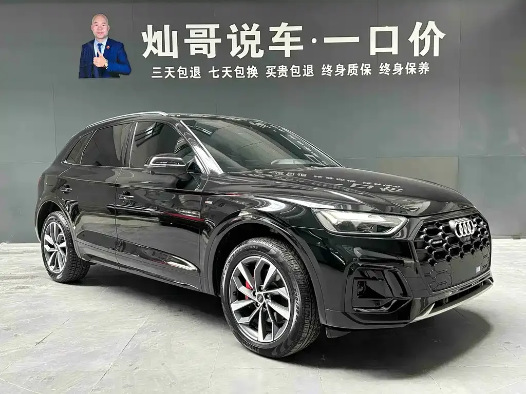 Audi Q5L 2025 из CN, фото 10