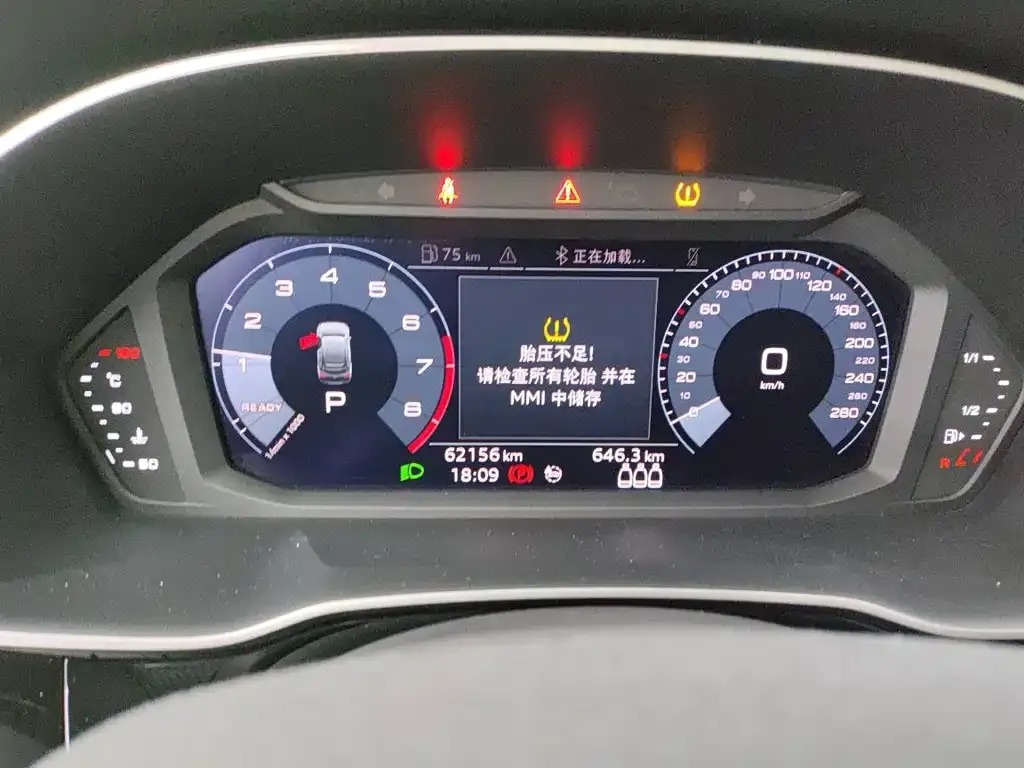 Audi Q3 Sportback 2021 из CN, фото 7
