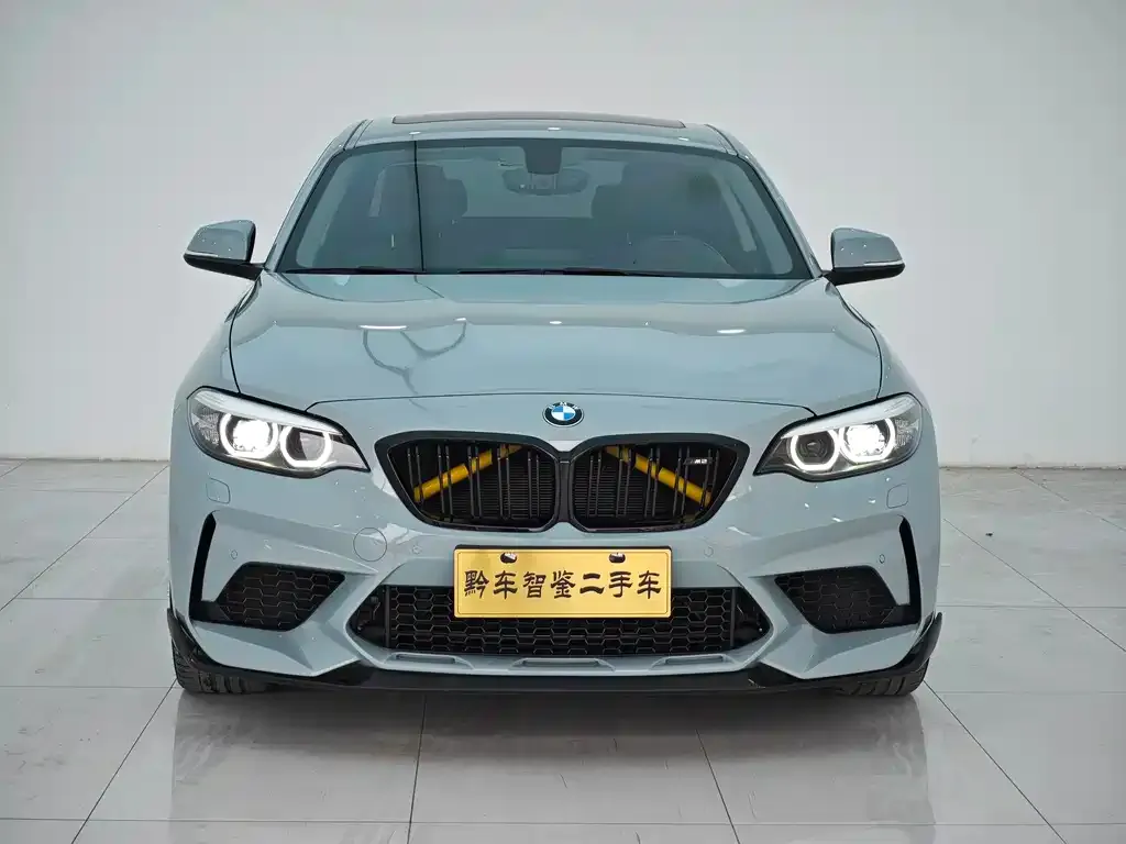 BMW 2 Series (Import) 2021 из CN, фото 10