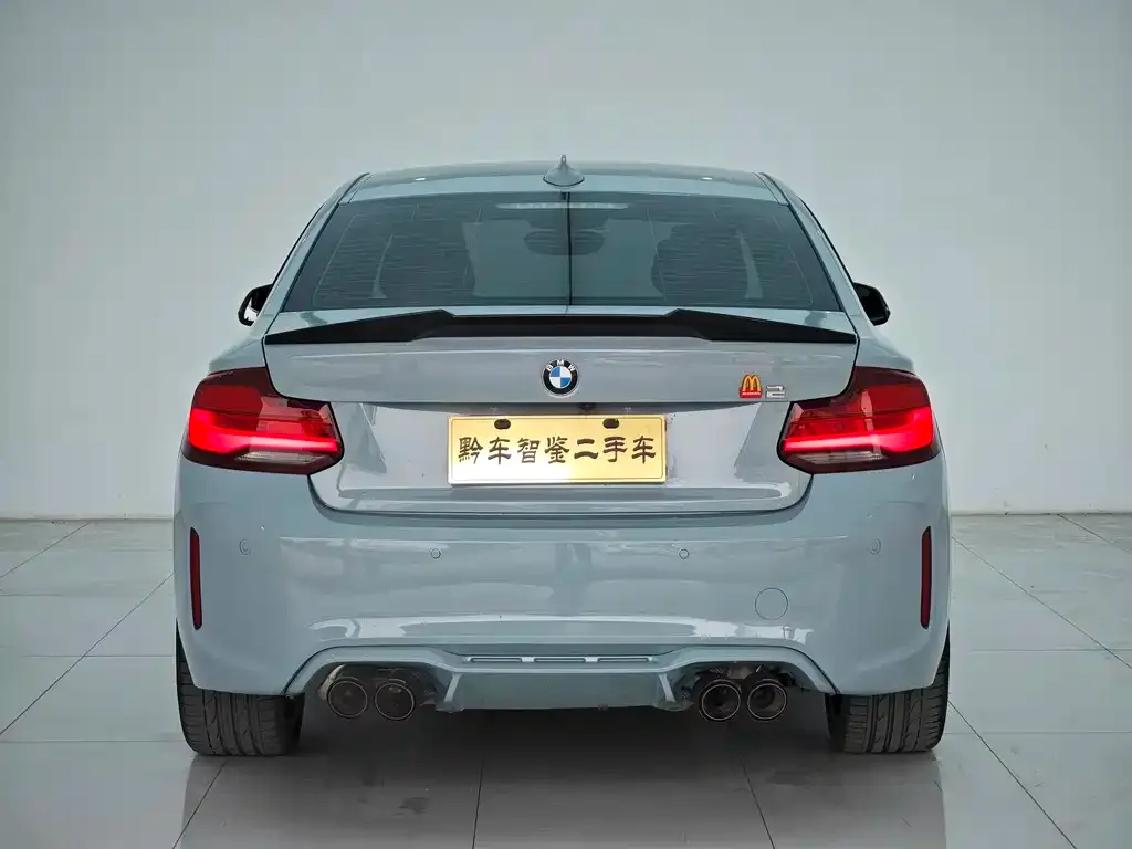 BMW 2 Series (Import) 2021 из CN, фото 2