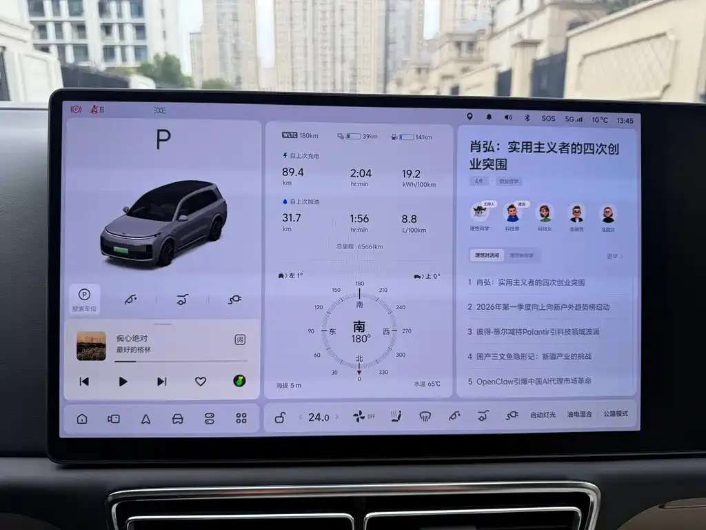 Li Auto L9 2022 из CN, фото 6