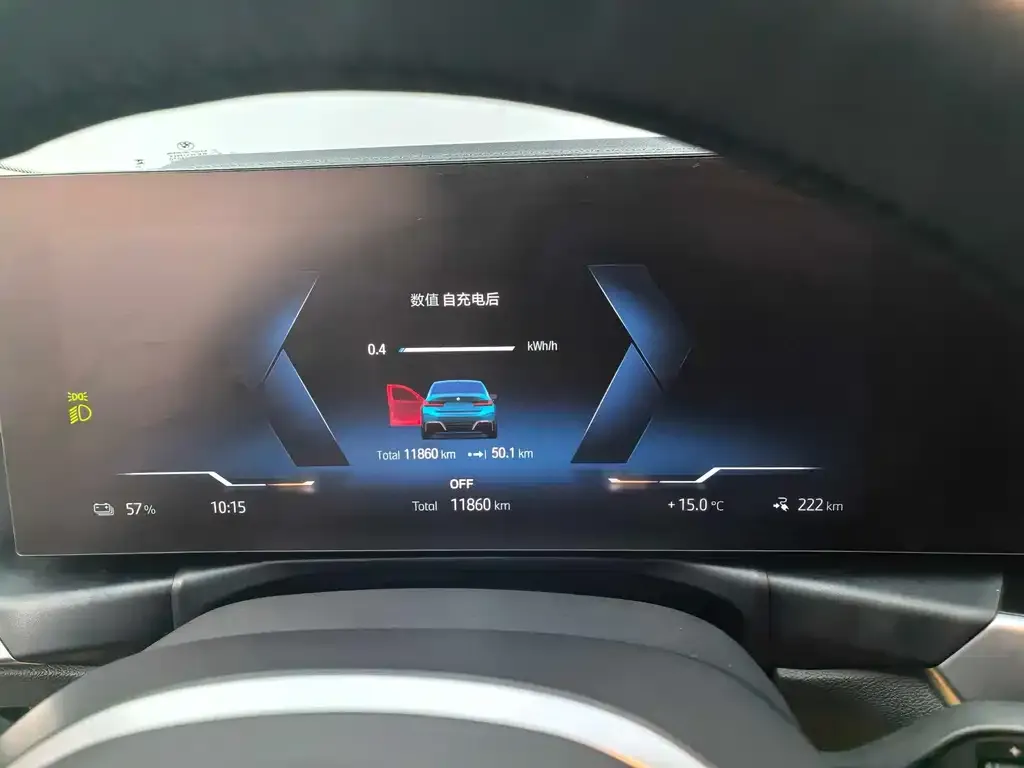 BMW i3 — фото 4