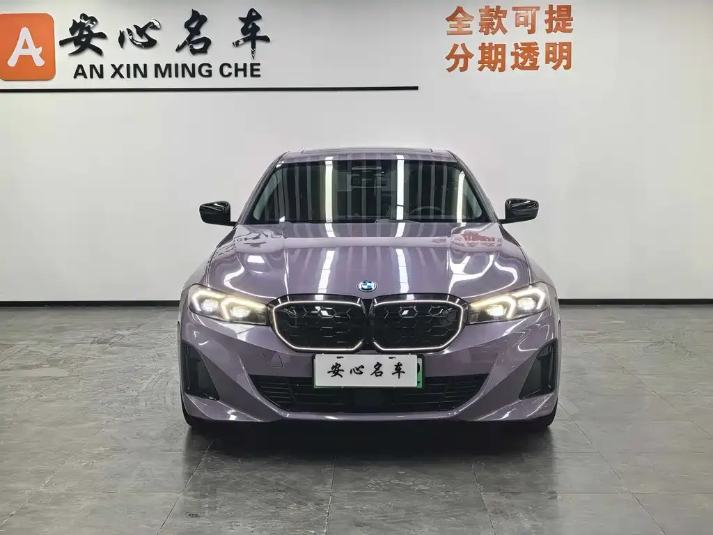 BMW i3 — фото 2