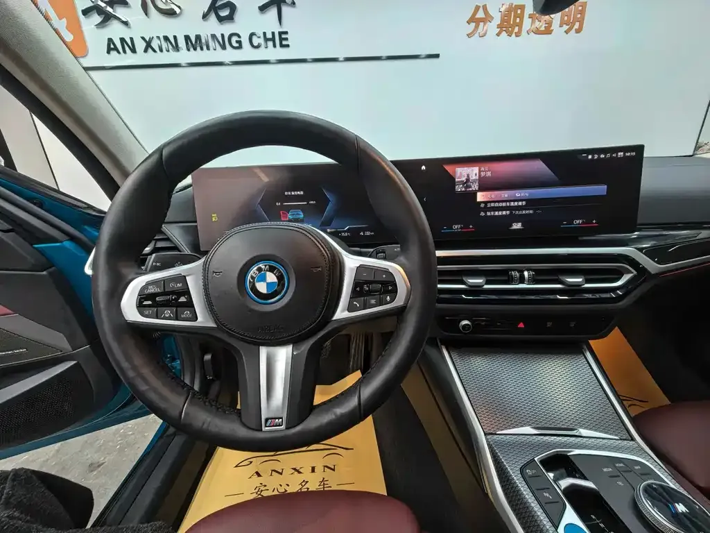 BMW i3 — фото 8