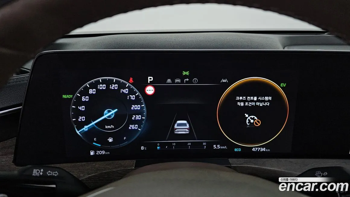 Kia K8 2023 из KR, фото 9