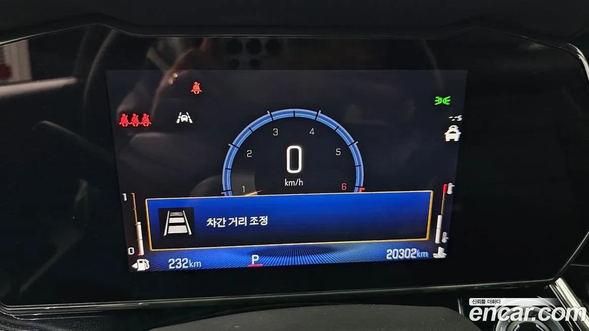 Chevrolet (GM Daewoo) Trax 2024 из KR, фото 3