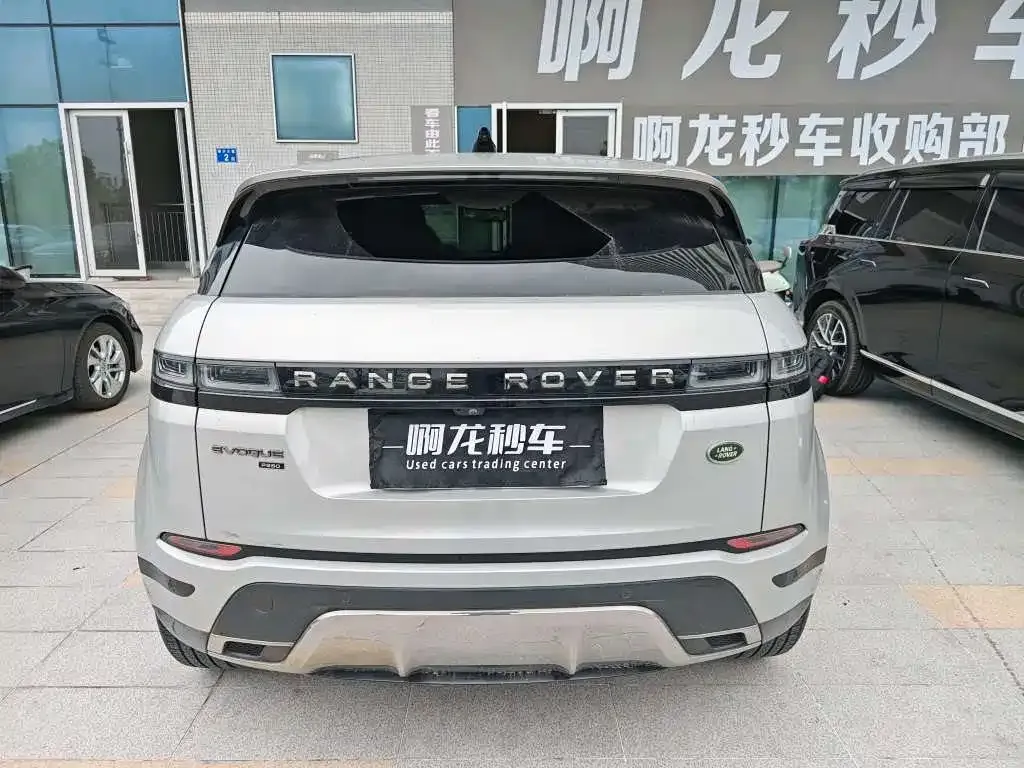 Land Rover Evoque 2023 из CN, фото 7