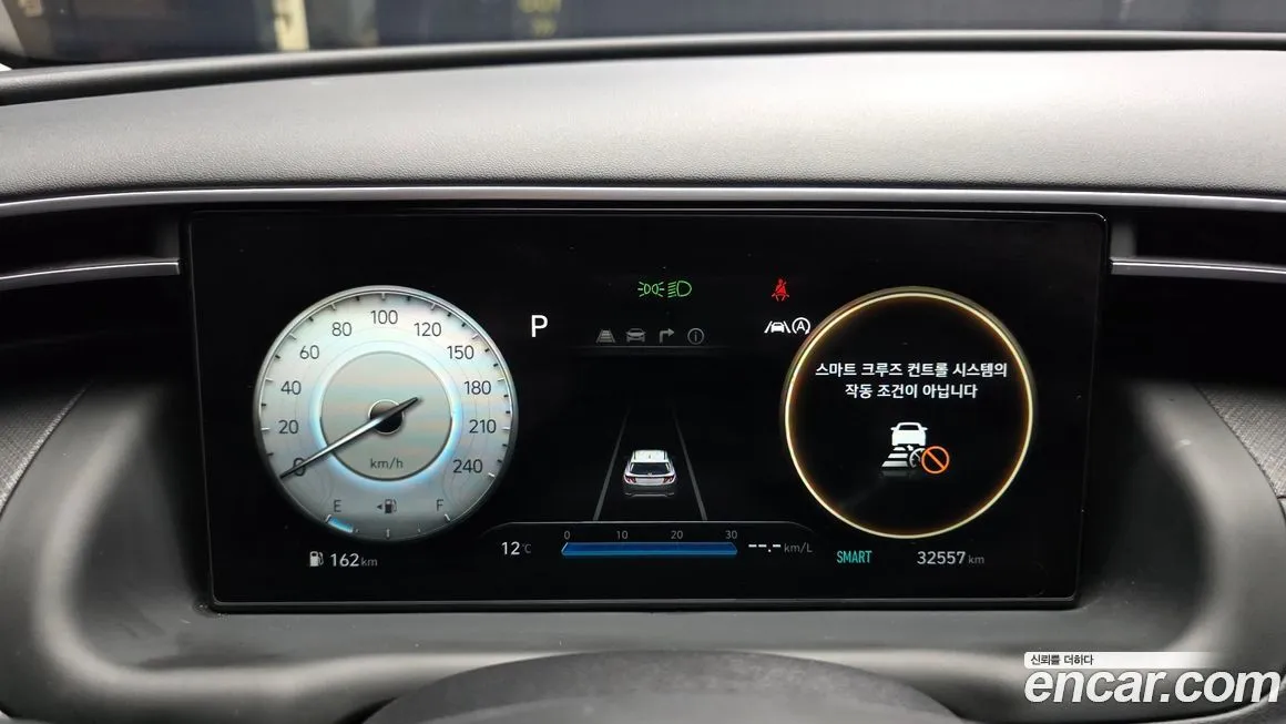 Hyundai Tucson — фото 4