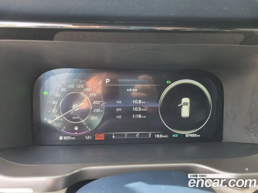 Kia Sorento — фото 3