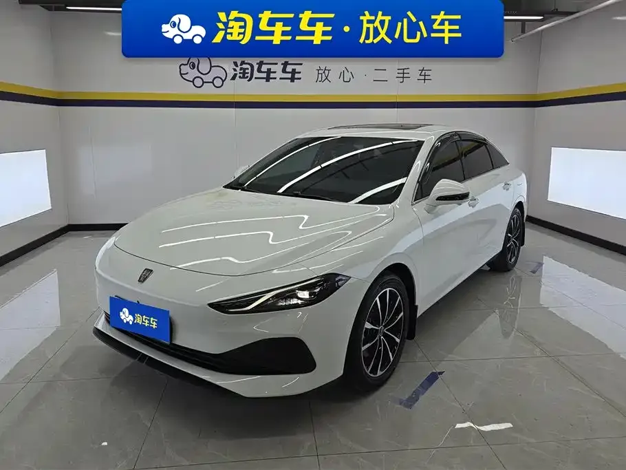 Roewe D7 2025 из CN, фото 1