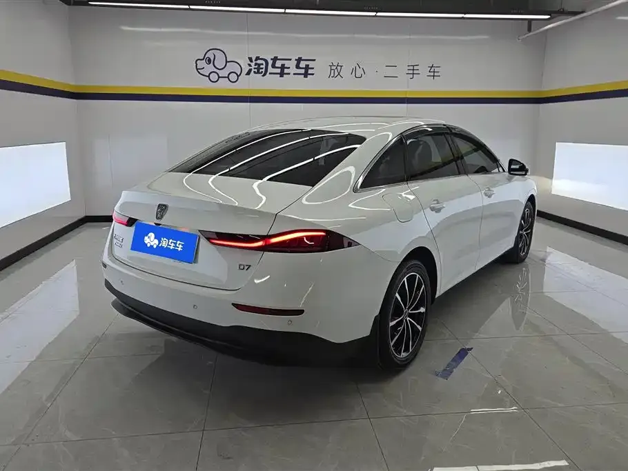 Roewe D7 2025 из CN, фото 4