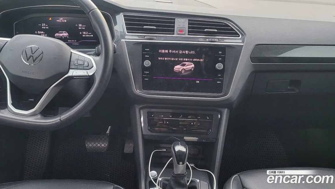 Volkswagen Tiguan 2021 из KR, фото 4
