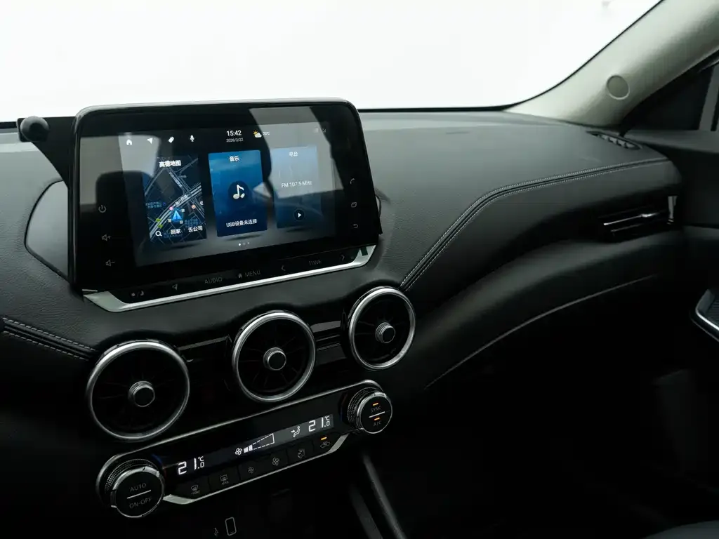 Nissan Sylphy 2022 из CN, фото 5